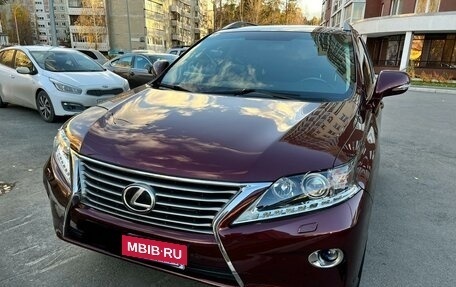 Lexus RX III, 2012 год, 3 299 000 рублей, 2 фотография