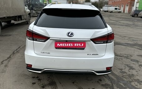 Lexus RX IV рестайлинг, 2021 год, 7 150 000 рублей, 9 фотография