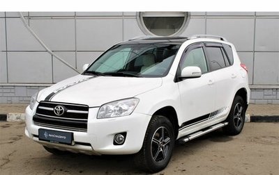 Toyota RAV4, 2010 год, 1 377 000 рублей, 1 фотография