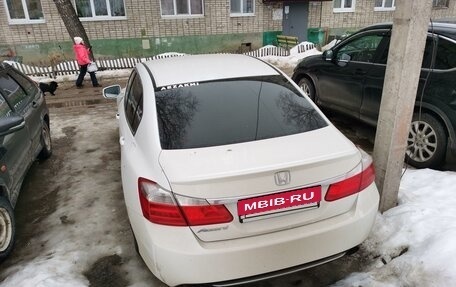 Honda Accord IX рестайлинг, 2013 год, 1 250 000 рублей, 7 фотография