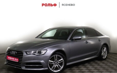 Audi A6, 2015 год, 2 688 000 рублей, 1 фотография