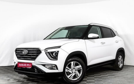 Hyundai Creta, 2021 год, 2 297 555 рублей, 1 фотография
