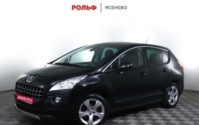 Peugeot 3008 I рестайлинг, 2012 год, 968 000 рублей, 1 фотография