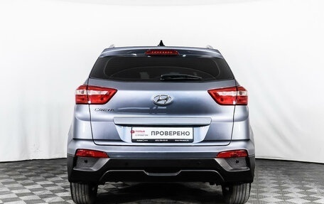 Hyundai Creta I рестайлинг, 2020 год, 1 897 987 рублей, 6 фотография