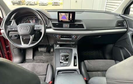 Audi Q5, 2018 год, 3 650 000 рублей, 13 фотография