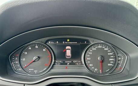 Audi Q5, 2018 год, 3 650 000 рублей, 9 фотография