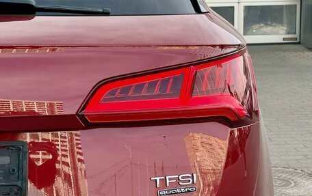 Audi Q5, 2018 год, 3 650 000 рублей, 7 фотография