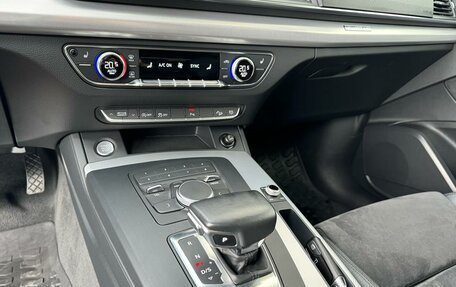 Audi Q5, 2018 год, 3 650 000 рублей, 11 фотография