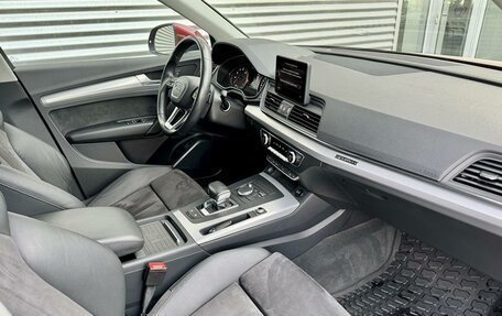 Audi Q5, 2018 год, 3 650 000 рублей, 15 фотография