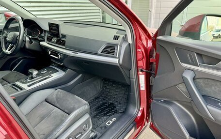 Audi Q5, 2018 год, 3 650 000 рублей, 14 фотография