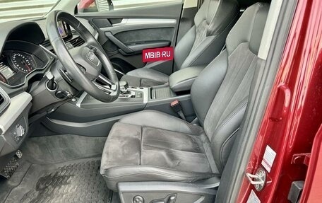 Audi Q5, 2018 год, 3 650 000 рублей, 8 фотография