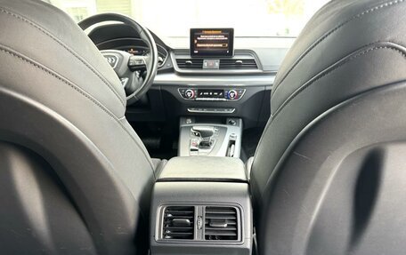 Audi Q5, 2018 год, 3 650 000 рублей, 17 фотография