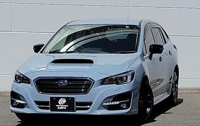 Subaru Levorg I, 2019 год, 1 575 018 рублей, 1 фотография