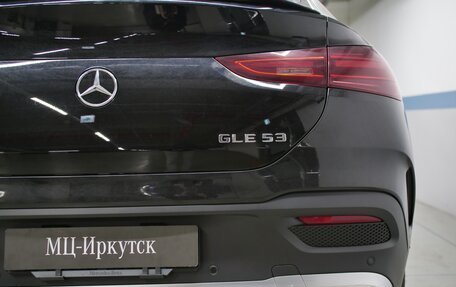 Mercedes-Benz GLE Coupe AMG, 2023 год, 19 690 000 рублей, 11 фотография