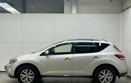 Nissan Murano, 2012 год, 1 759 000 рублей, 8 фотография