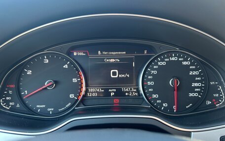 Audi Q7, 2019 год, 4 880 000 рублей, 10 фотография