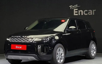 Land Rover Range Rover Evoque II, 2020 год, 2 500 000 рублей, 1 фотография