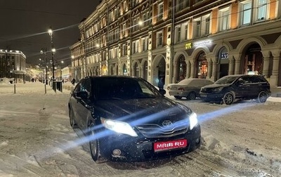Toyota Camry, 2011 год, 1 490 000 рублей, 1 фотография