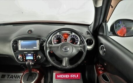 Nissan Juke II, 2011 год, 1 378 000 рублей, 8 фотография