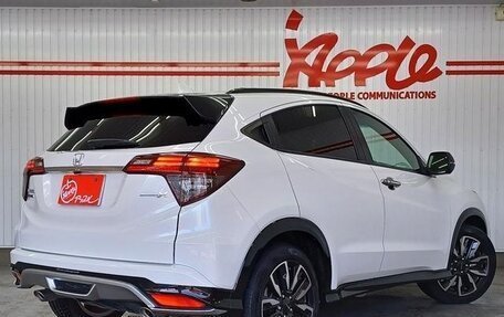 Honda Vezel, 2021 год, 1 450 022 рублей, 3 фотография