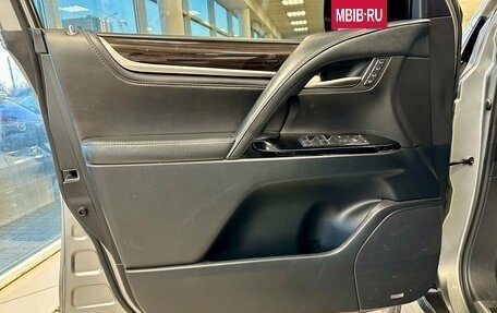 Lexus LX III, 2016 год, 8 240 000 рублей, 7 фотография