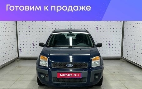 Ford Fusion I, 2008 год, 499 000 рублей, 1 фотография