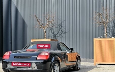 Toyota MR-S I рестайлинг, 2000 год, 990 000 рублей, 2 фотография