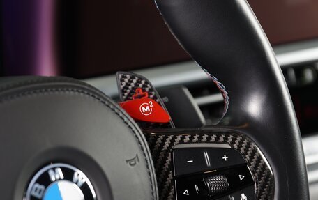BMW M3, 2021 год, 12 100 000 рублей, 20 фотография