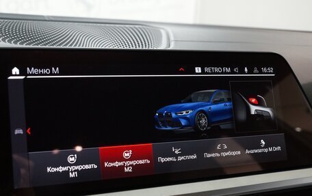 BMW M3, 2021 год, 12 100 000 рублей, 28 фотография
