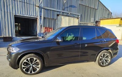 BMW X5, 2014 год, 3 800 000 рублей, 1 фотография