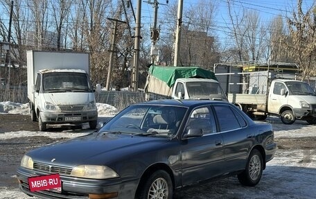 Toyota Camry V30, 1992 год, 220 000 рублей, 2 фотография