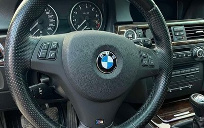 BMW 3 серия, 2006 год, 1 500 000 рублей, 1 фотография