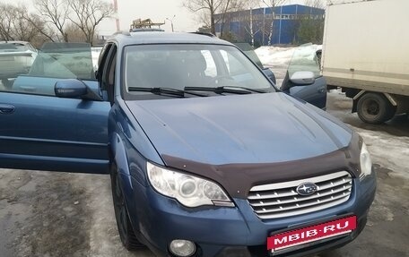 Subaru Outback III, 2008 год, 980 000 рублей, 13 фотография