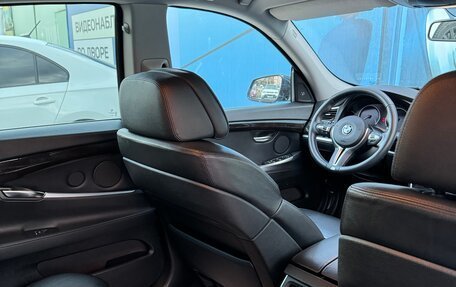 BMW 5 серия, 2011 год, 2 220 000 рублей, 8 фотография