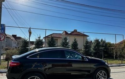 Mercedes-Benz GLE Coupe, 2018 год, 5 500 000 рублей, 1 фотография