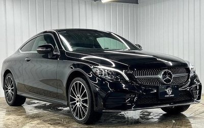 Mercedes-Benz C-Класс, 2019 год, 2 460 000 рублей, 1 фотография