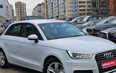 Audi A1, 2015 год, 1 449 000 рублей, 1 фотография