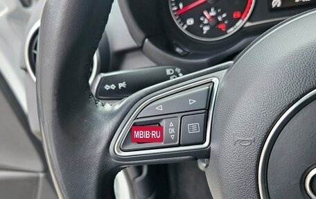 Audi A1, 2015 год, 1 449 000 рублей, 12 фотография