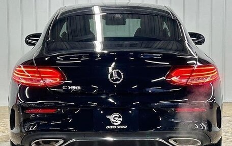 Mercedes-Benz C-Класс, 2019 год, 2 460 000 рублей, 4 фотография