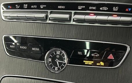 Mercedes-Benz C-Класс, 2019 год, 2 460 000 рублей, 11 фотография