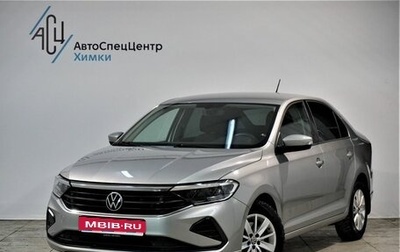 Volkswagen Polo VI (EU Market), 2021 год, 1 849 000 рублей, 1 фотография