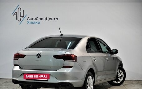 Volkswagen Polo VI (EU Market), 2021 год, 1 849 000 рублей, 2 фотография