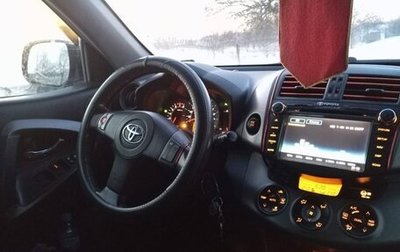 Toyota RAV4, 2011 год, 1 580 000 рублей, 1 фотография