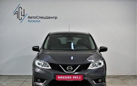 Nissan Tiida, 2015 год, 1 249 000 рублей, 15 фотография
