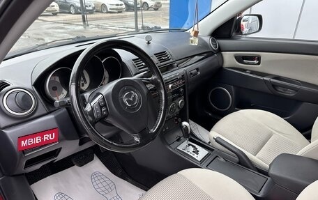 Mazda 3, 2008 год, 840 000 рублей, 11 фотография