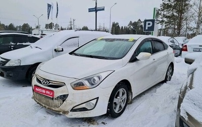 Hyundai i40 I рестайлинг, 2013 год, 1 050 000 рублей, 1 фотография