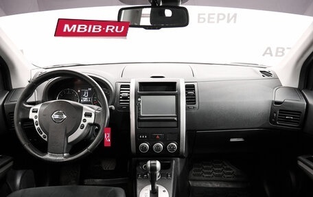 Nissan X-Trail, 2012 год, 1 572 000 рублей, 10 фотография