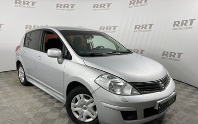 Nissan Tiida, 2010 год, 979 000 рублей, 1 фотография