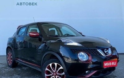 Nissan Juke II, 2015 год, 1 685 000 рублей, 1 фотография