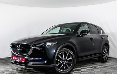 Mazda CX-5 II, 2018 год, 3 379 555 рублей, 1 фотография